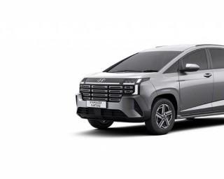 Stargazer Đặc biệt FL